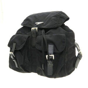 Prada nylon backpack
